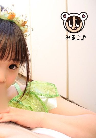 出演番号UREKKO-005磁力链接迅雷下载在线观看