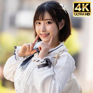 出演番号HMDNC-677磁力链接迅雷下载在线观看