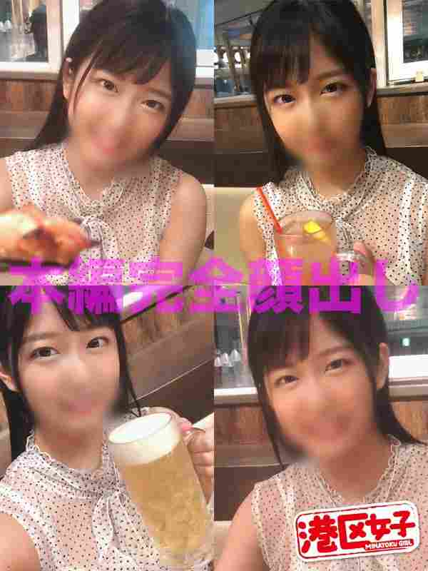 出演番号MNTJ-027磁力链接迅雷下载在线观看