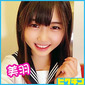 出演番号PCHN-013磁力链接迅雷下载在线观看