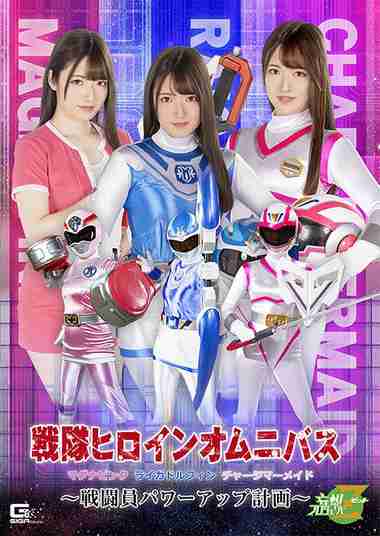 上坂めい最新出演番号MSZ-20磁力链接迅雷下载在线观看