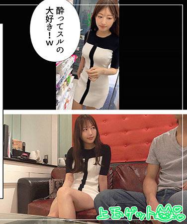 出演番号HOI-362磁力链接迅雷下载在线观看