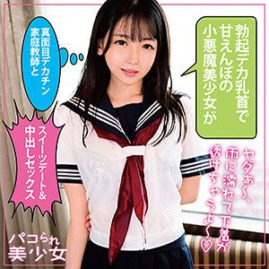 出演番号STOK-035磁力链接迅雷下载在线观看