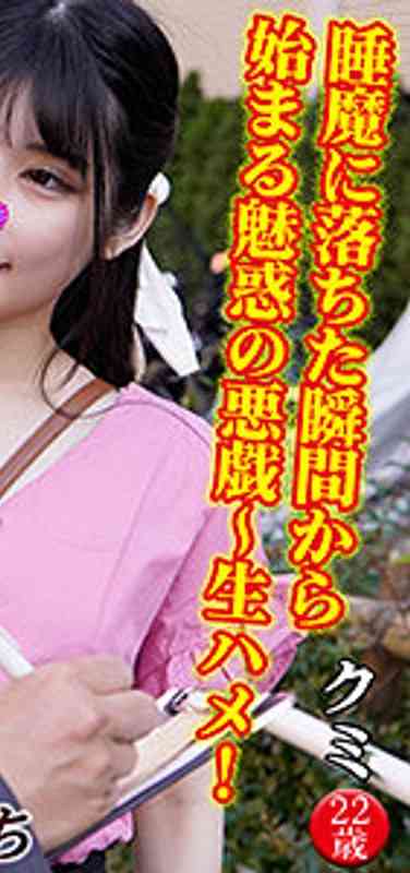 出演番号VNTLR-015磁力链接迅雷下载在线观看