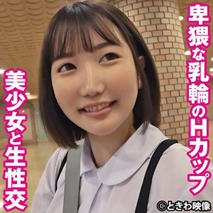 出演番号TKWA-267磁力链接迅雷下载在线观看