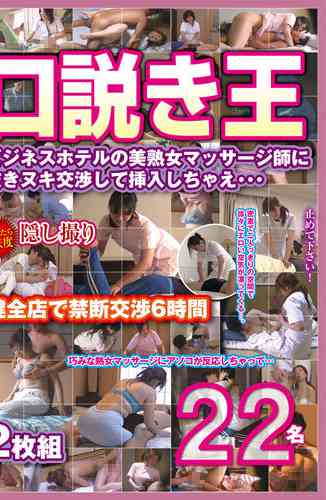 出演番号SIHB-009磁力链接迅雷下载在线观看