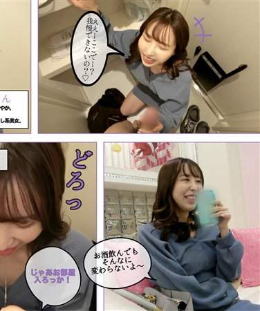 最新出演番号SPCZ-010磁力链接迅雷下载在线观看