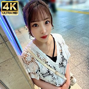 出演番号EROFC-242磁力链接迅雷下载在线观看