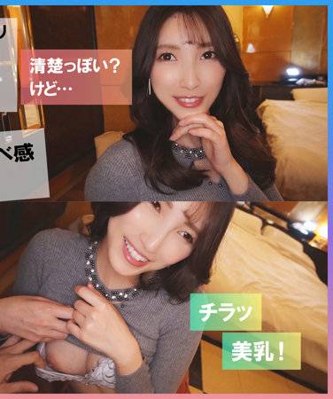 最新出演番号TKMJ-015磁力链接迅雷下载在线观看