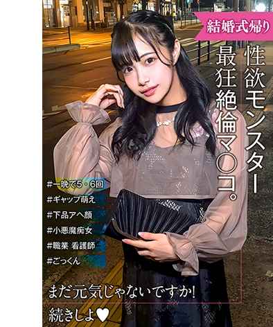 最新出演番号ENDX-517磁力链接迅雷下载在线观看