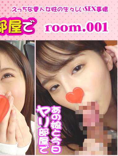 出演番号STAKYB-001磁力链接迅雷下载在线观看