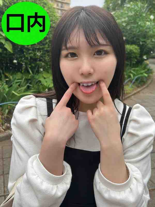 最新出演番号NKO-021磁力链接迅雷下载在线观看