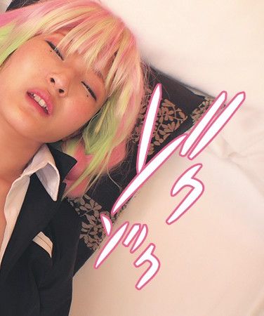 最新出演番号ALBAT-003磁力链接迅雷下载在线观看