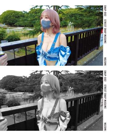 出演番号SNAP-002磁力链接迅雷下载在线观看