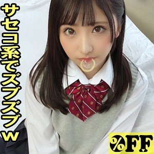 出演番号PER-342磁力链接迅雷下载在线观看