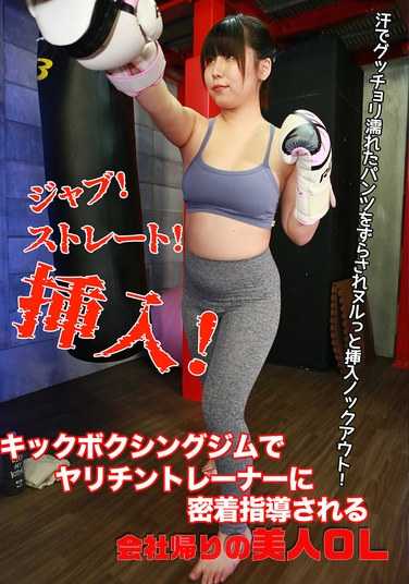 出演番号PARATHD-4161磁力链接迅雷下载在线观看