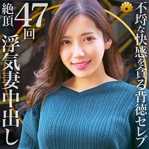 出演番号DHT-279磁力链接迅雷下载在线观看