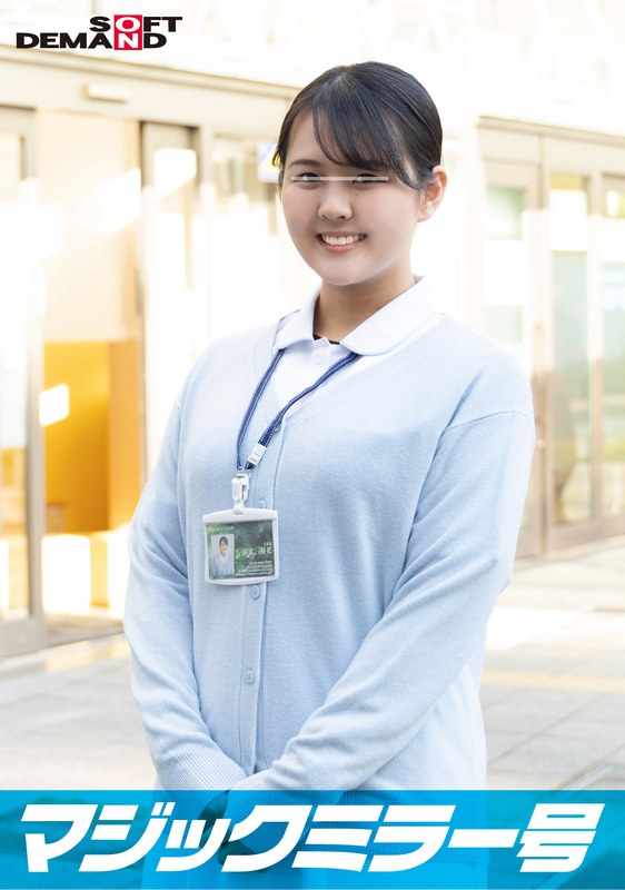 出演番号SDMM-10802磁力链接迅雷下载在线观看