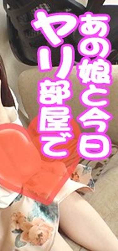 出演番号VAKYB-001磁力链接迅雷下载在线观看