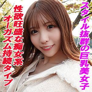 出演番号GAREA-628磁力链接迅雷下载在线观看