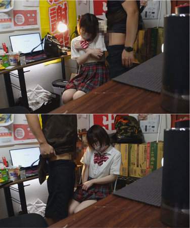 出演番号ESDX-048磁力链接迅雷下载在线观看