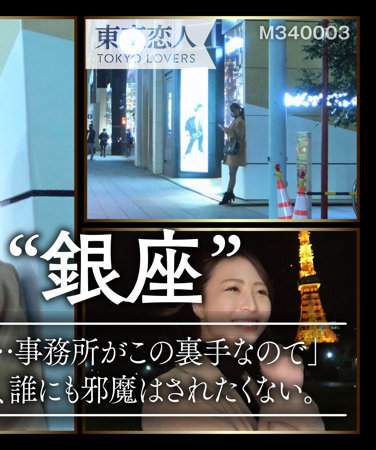 出演番号TKK-015磁力链接迅雷下载在线观看