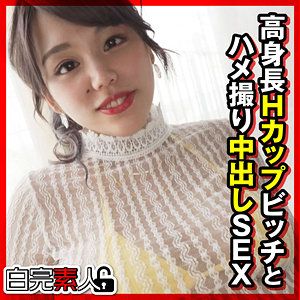 最新出演番号SIKA-458磁力链接迅雷下载在线观看