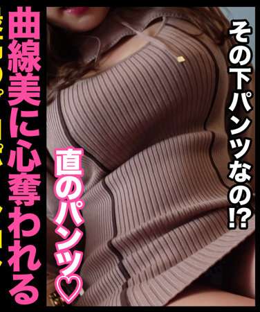 出演番号HHSI-037磁力链接迅雷下载在线观看