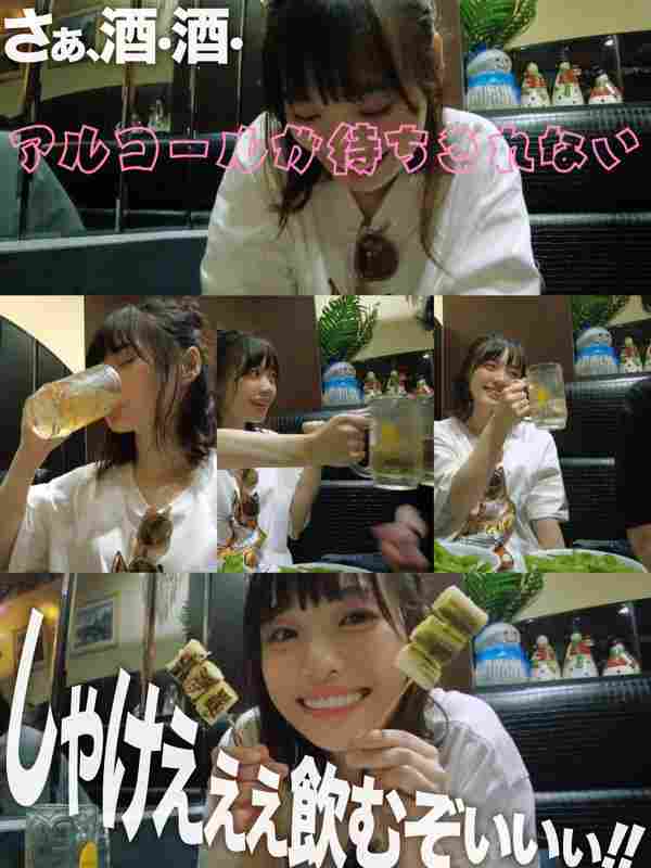 出演番号HSG-011磁力链接迅雷下载在线观看