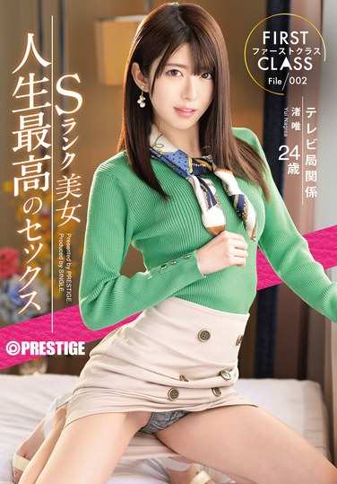 出演番号SNG-007磁力链接迅雷下载在线观看