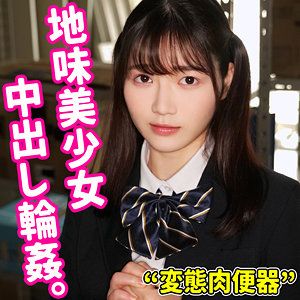 出演番号SMUC-117磁力链接迅雷下载在线观看