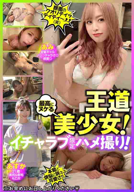 出演番号BDST-3002磁力链接迅雷下载在线观看