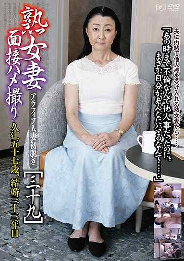 高橋浩一出演番号C-2885磁力链接迅雷下载在线观看