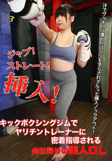 出演番号PPP-3145磁力链接迅雷下载在线观看