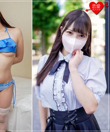 出演番号EROFC-150磁力链接迅雷下载在线观看