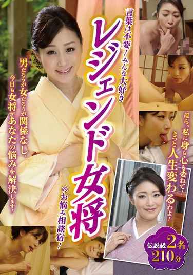 出演番号TPI-139磁力链接迅雷下载在线观看