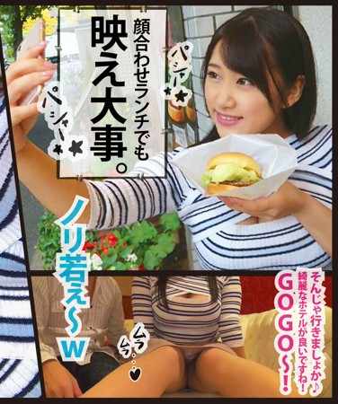 出演番号OTAT-002磁力链接迅雷下载在线观看