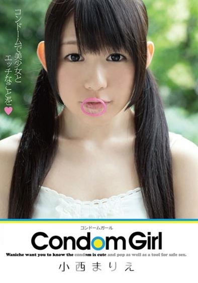 小西まりえ出演番号WHEN-00005磁力链接迅雷下载在线观看