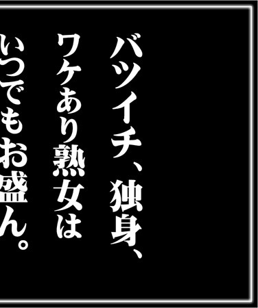 出演番号ASRT-133磁力链接迅雷下载在线观看