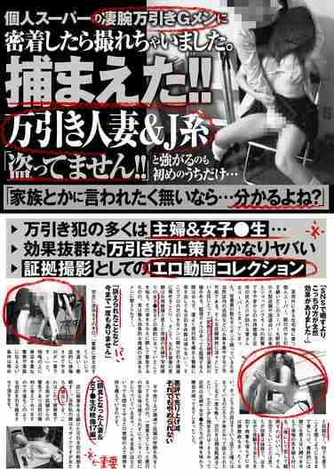 出演番号GODR-1178磁力链接迅雷下载在线观看