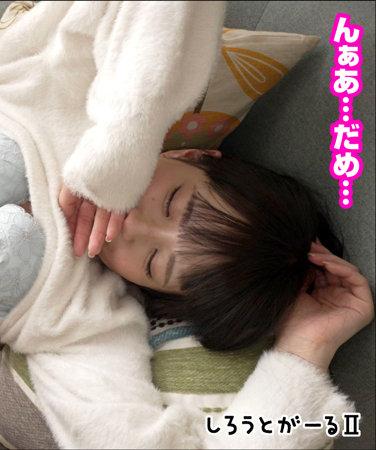 出演番号SRT-2010磁力链接迅雷下载在线观看