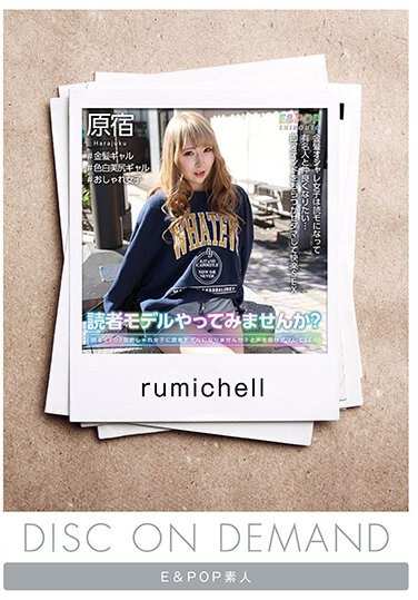 出演番号EPSB-007磁力链接迅雷下载在线观看