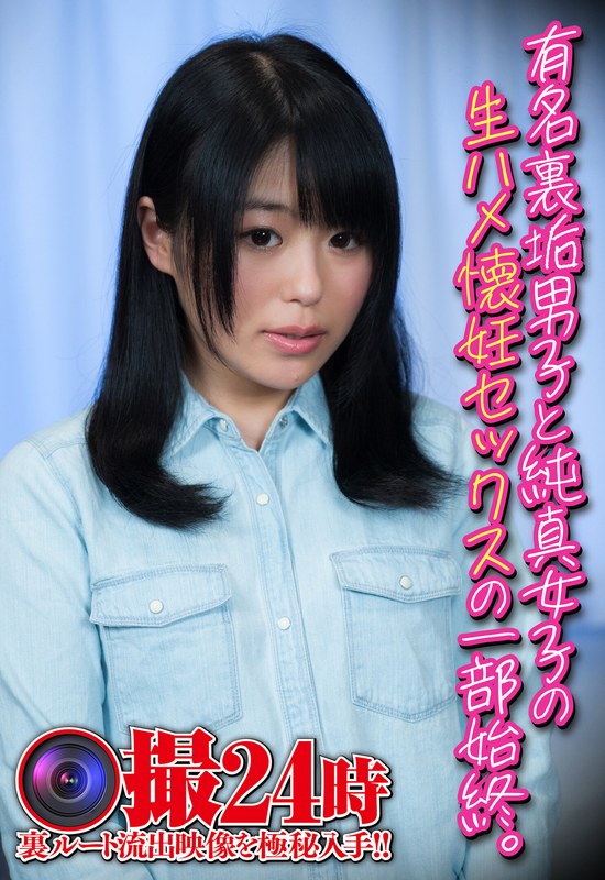 出演番号SGSR-35003磁力链接迅雷下载在线观看