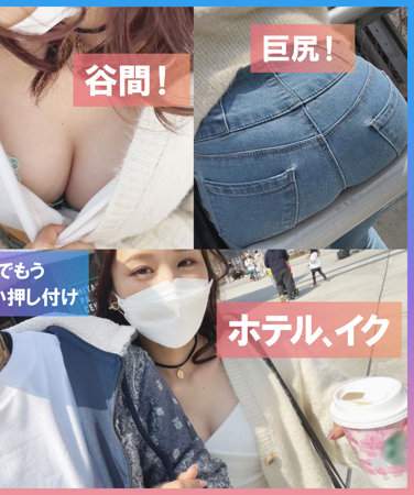 最新出演番号TKMJ-013磁力链接迅雷下载在线观看