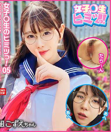 出演番号FTHT-146磁力链接迅雷下载在线观看