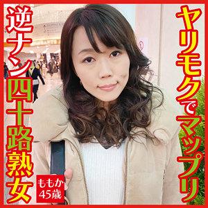 出演番号DHT-091磁力链接迅雷下载在线观看