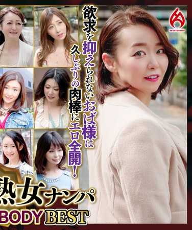 出演番号DHT-1117磁力链接迅雷下载在线观看