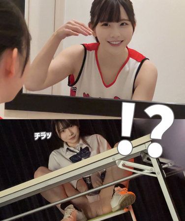 出演番号SMUH-005磁力链接迅雷下载在线观看