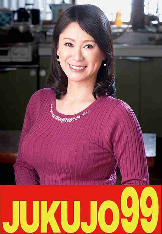 星野友里江出演番号J-99506磁力链接迅雷下载在线观看