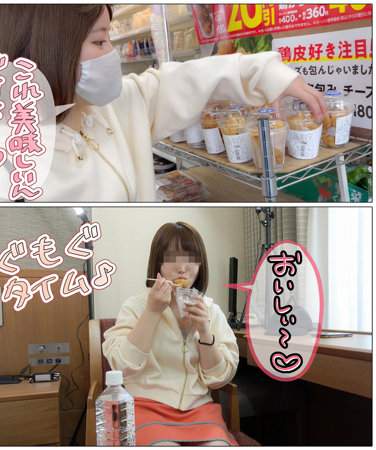 出演番号HLAN-024磁力链接迅雷下载在线观看